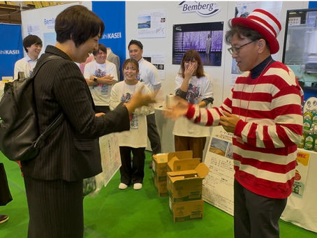 宮崎の発展はものづくりに有り!