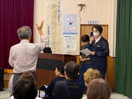 黒岩地区の未来