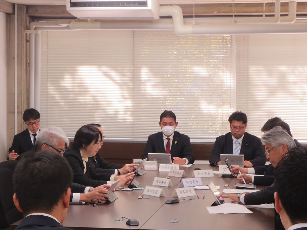 議会運営委員会