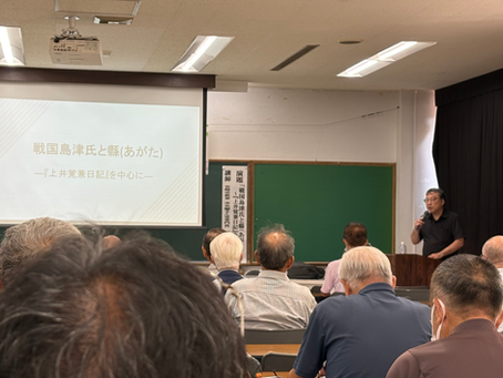 境目の地=縣(延岡)