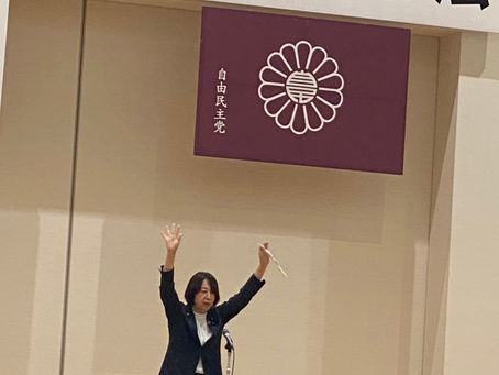 消費税減税にちょっと待ったー