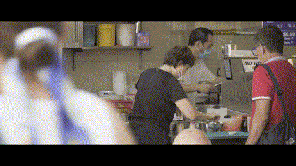 The Sights and Sounds of SG