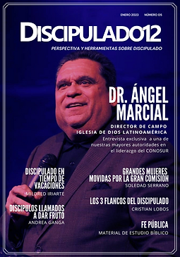 Portada D12 N°5.png