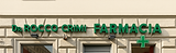 insegna farmacia .png