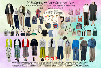 2026 Spring～Early Summer Fair