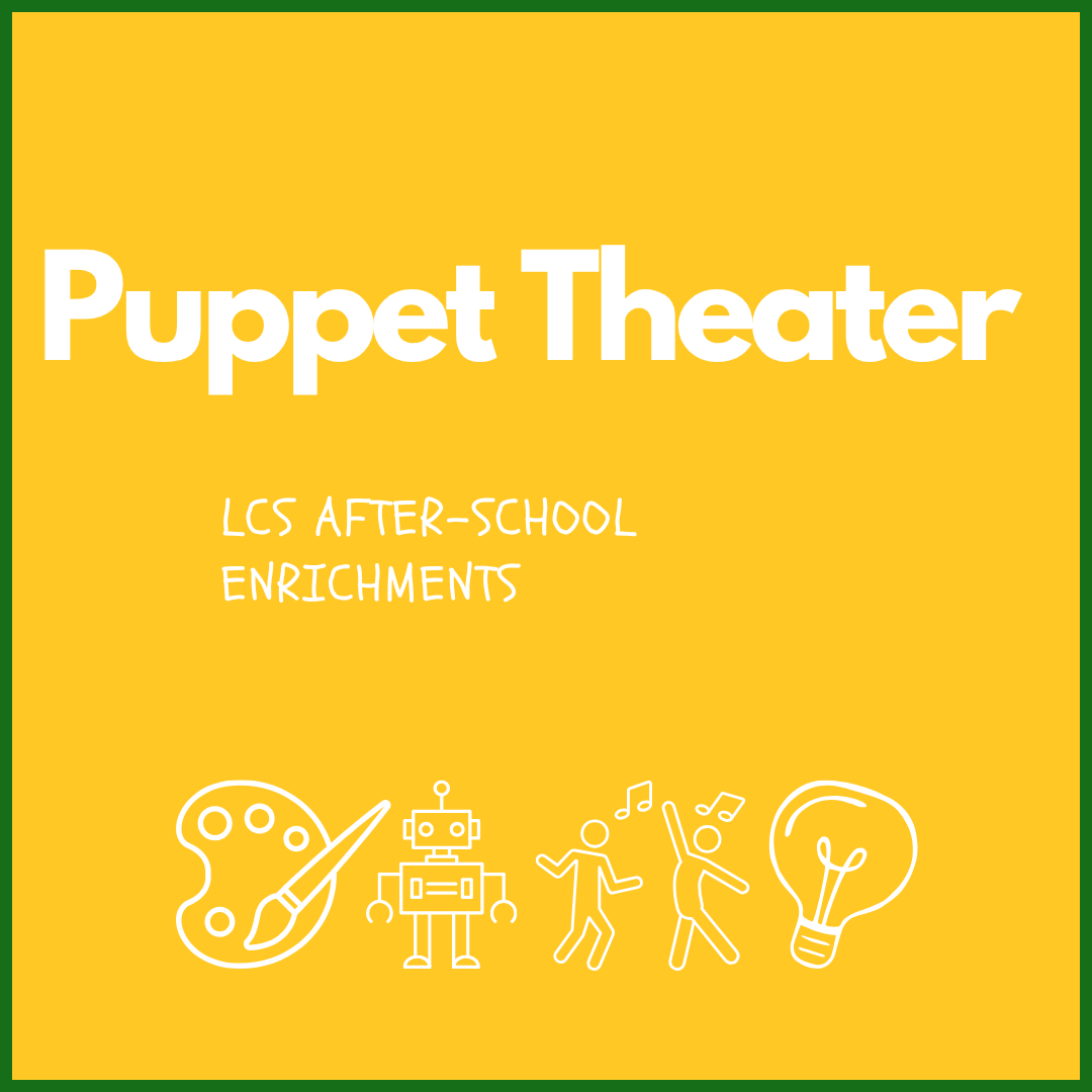 Puppet Theater