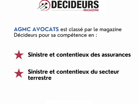 #CLASSEMENT 📌AGMCAVOCATS intègre le classement Décideurs Magazine