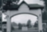 Main gate at Daley Barracks 1994 :Source https://www.eaglehorse.org/