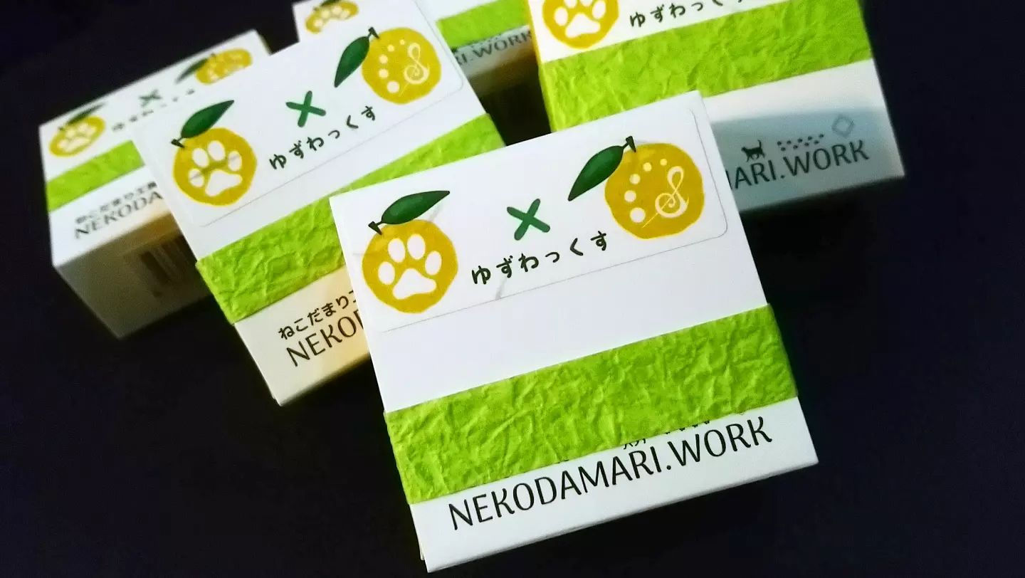 Nekodamari x Sago Clear Wax 蜜蝋 (Yuzu) 30ml