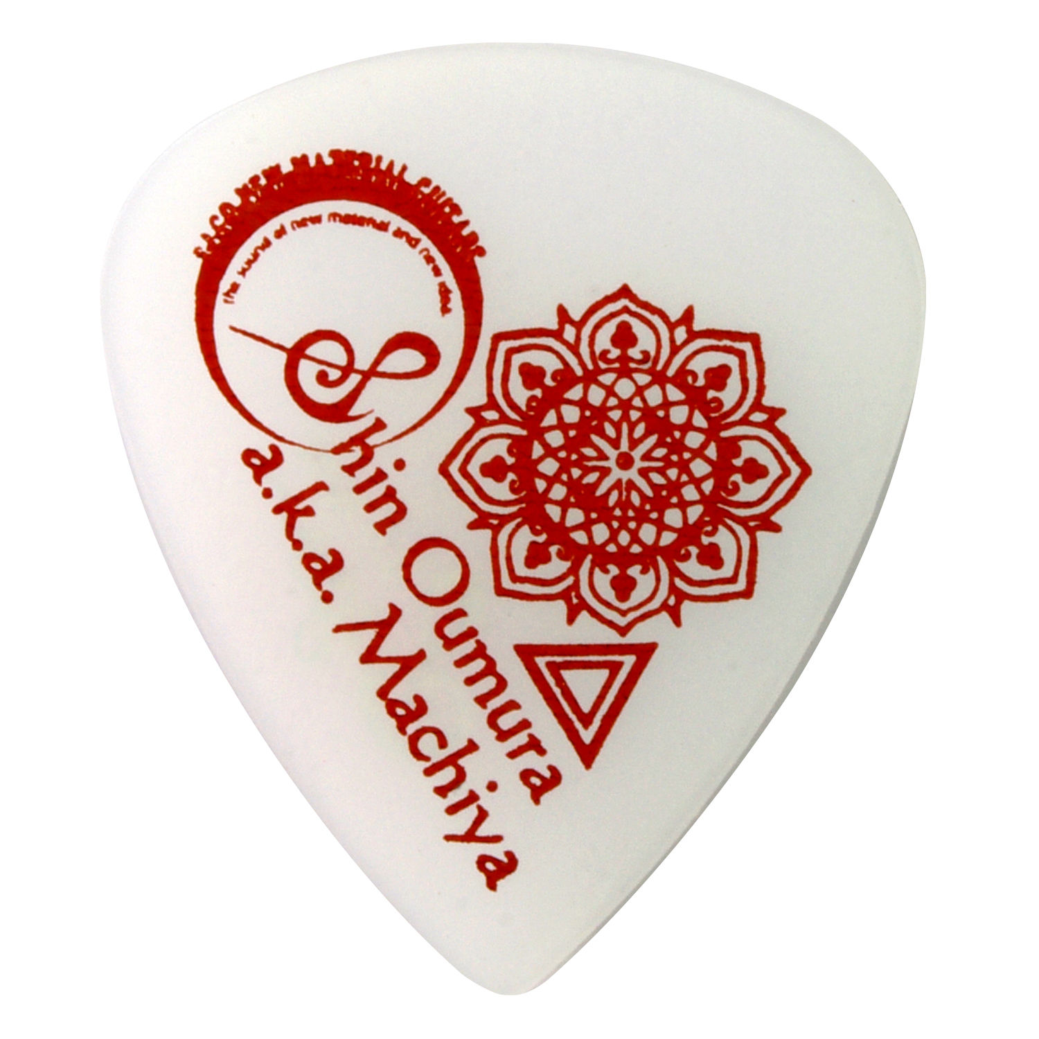 Sago "和楽器バンド”  桜村 眞 Signature Pick Orange 0.8