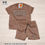 Miniatura: Conjunto bebe vacacional
