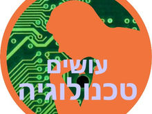מסע ההשתלטות של ספוטיפיי