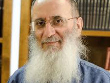 ספר ויקרא #101