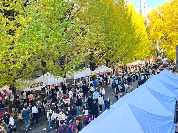 第66回 三田祭が開催されました