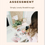 Thumbnail: Life Satisfaction Assessment E-Book