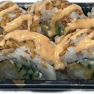 04. Sushi Torpedo Roll Bento