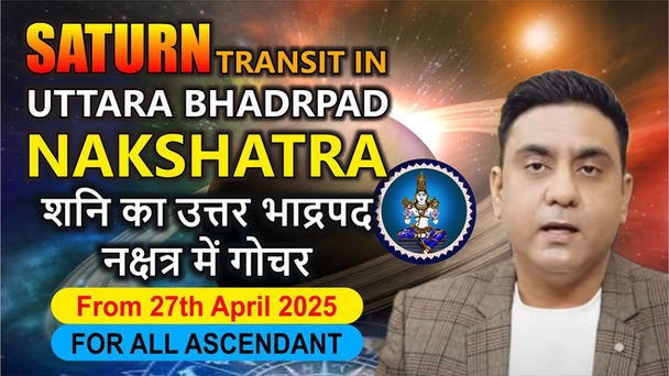 saturn transit in uttara bhadrapada nakshatra
