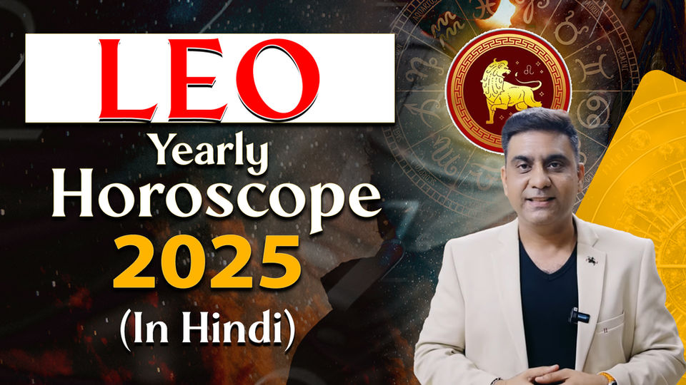 yearly horoscope 2025 - leo ascendant, astrologer ammit kapur, best astrologer in india, best astrologer in dubai, best astrologer in london, best astrologer in delhi - ncr,