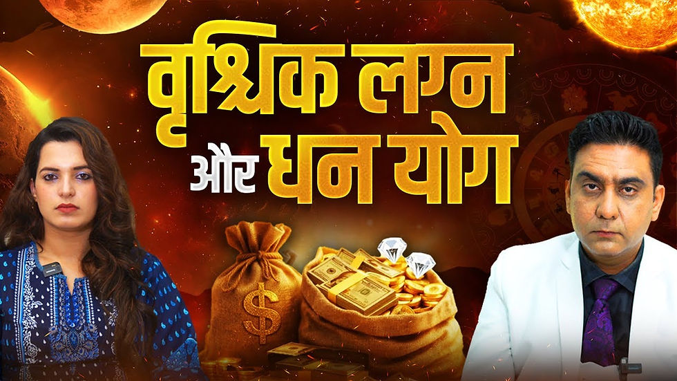 mercury transit in virgo 2025, budh ka gochar kanya rashi main, ASTROLOGER AMMIT KAPUR - best astrologer in delhi ncr, best astrologer in india, 10 best astrologer in in india, astrologer near me