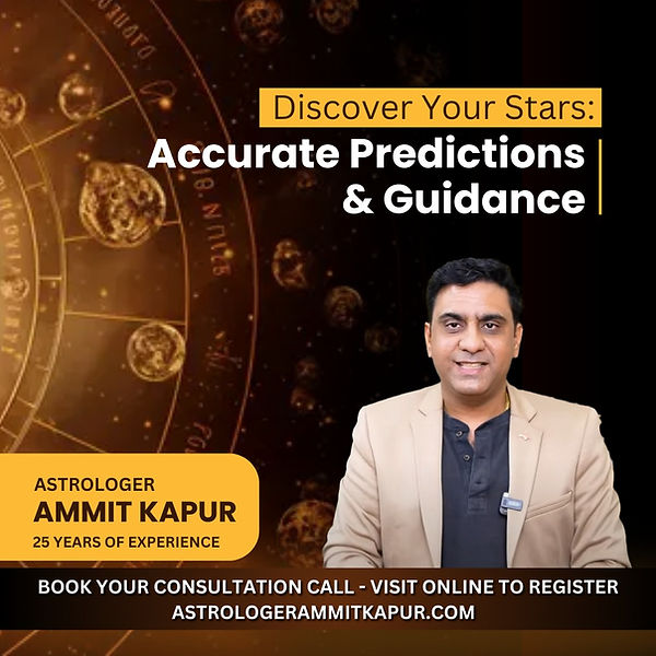 horoscope reading 2025-2026
