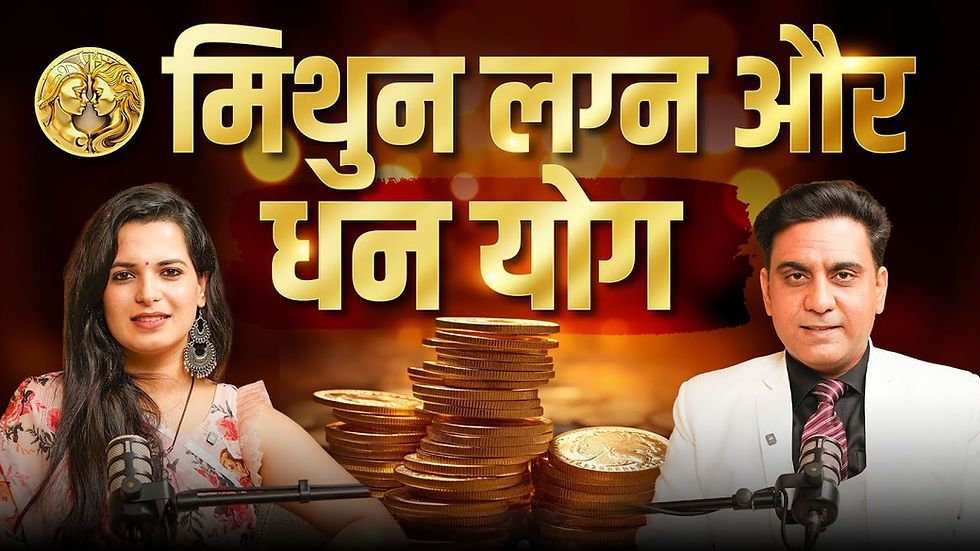 mercury transit in virgo 2025, budh ka gochar kanya rashi main, ASTROLOGER AMMIT KAPUR - best astrologer in delhi ncr, best astrologer in india, 10 best astrologer in in india, astrologer near me