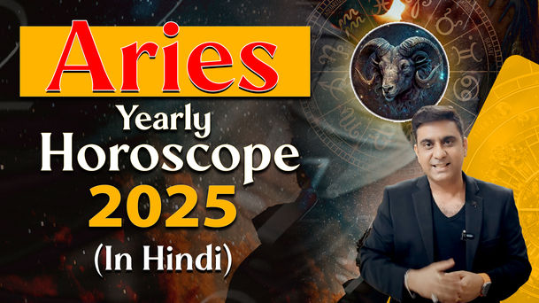 aries yearly horoscope 2025, astrologer ammit kapur, horoscope readings 2025, yearly horoscope 2025,best astrologer in india, best astrologer in london
