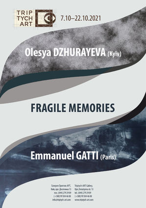 Олеся Джураєва & Еммануель Гатті