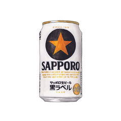 サッポロ生ビール黒ラベル