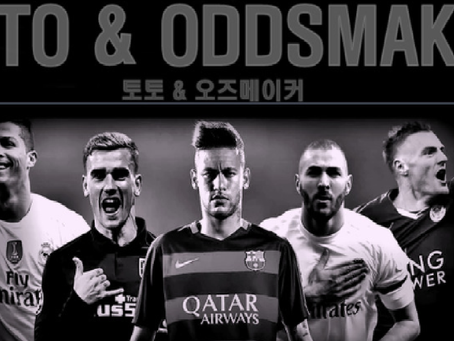 스포츠 오즈