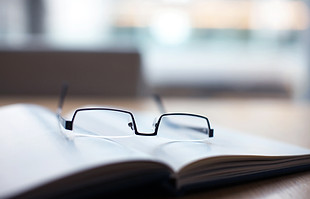 Lesebrille