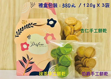S__40968228.jpg