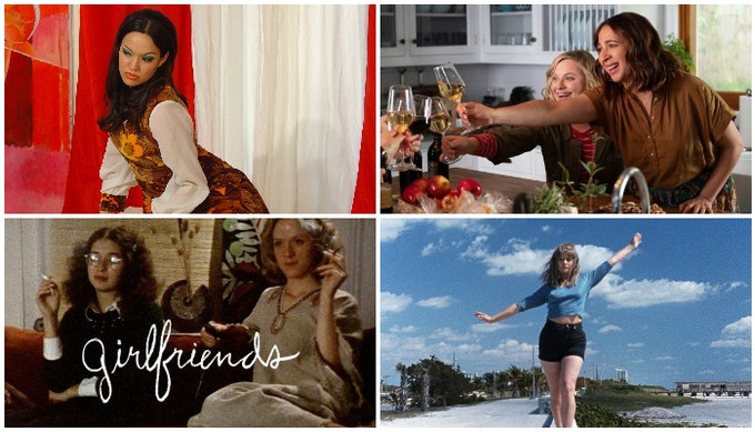 #DirectedByWomen Streaming Additions for May 2019 (Netflix, Amazon Prime, Hulu, Criterion Collection