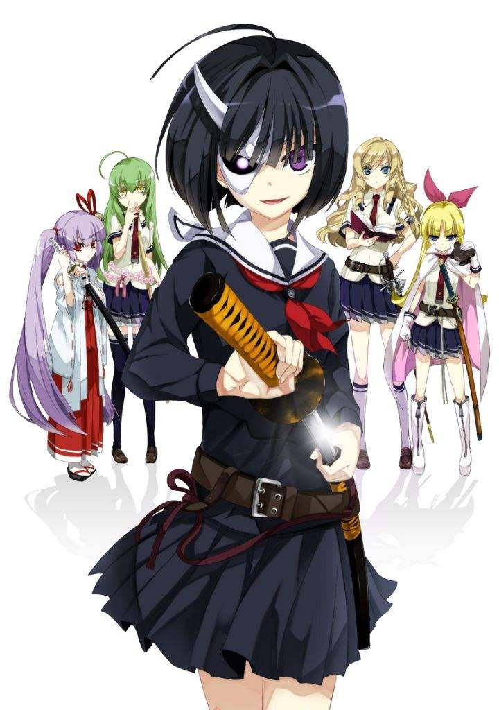 ree