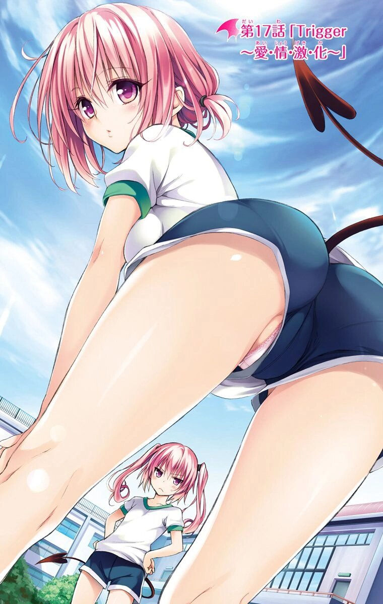 ree