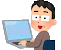 パソコンする男性2.gif