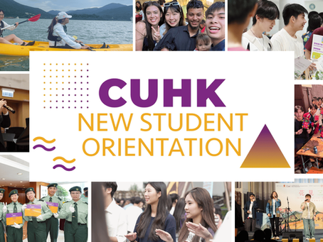 CUHK New Student Orientation Website
