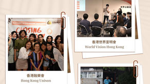 I·CARE NGO Internship Programme: Application Opened for Summer Section