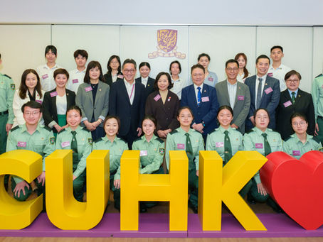 A Sharing Session with the Secretary for the Home and Youth Affairs Bureau