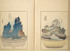 掌中の絶景：歌川芳重『東海道五十三駅鉢山図繪』に息づく江戸の美意識