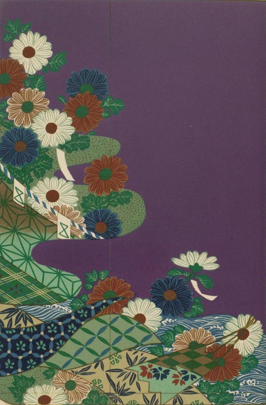 着物デザイン集『彩美』