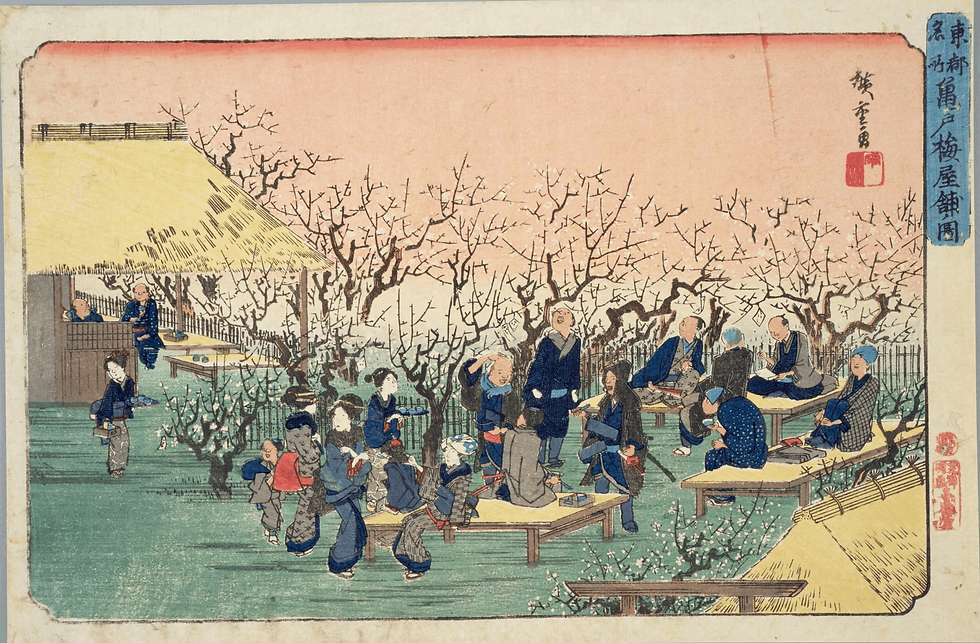 東都名所 亀戸梅屋舗ノ図 (東都名所)/著者 広重 国立国会図書館「NDLイメージバンク」 (https://rnavi.ndl.go.jp/imagebank/)