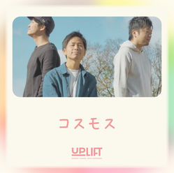 🎶デジタル配信リリース情報🎶 