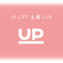 🍁主催LIVE情報🍁