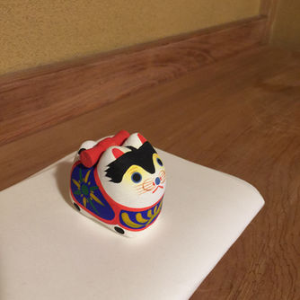お年玉