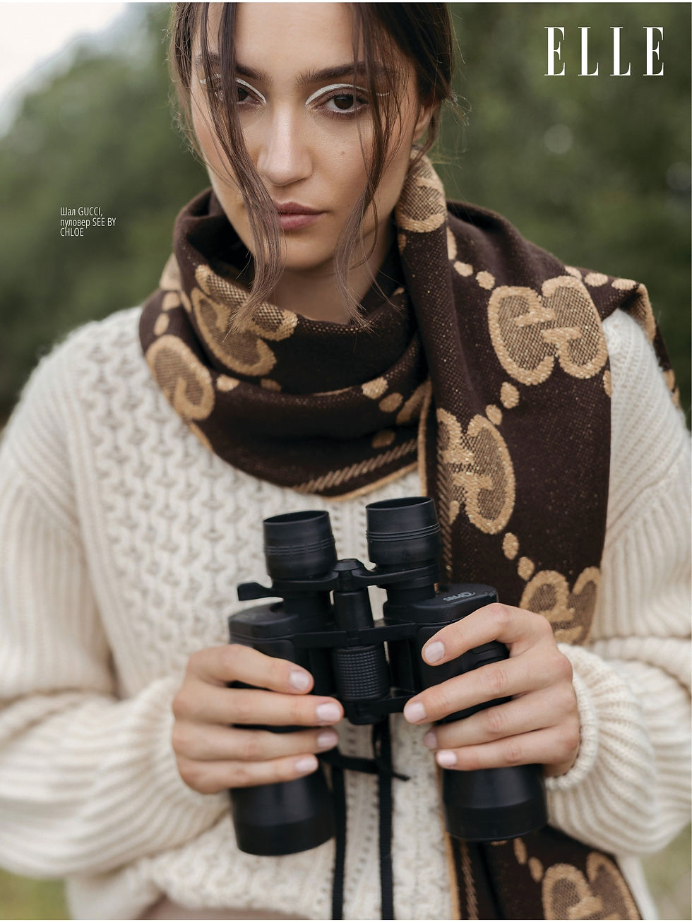 Katrin Stefanie Weber // Fashion Styling München // ELLE