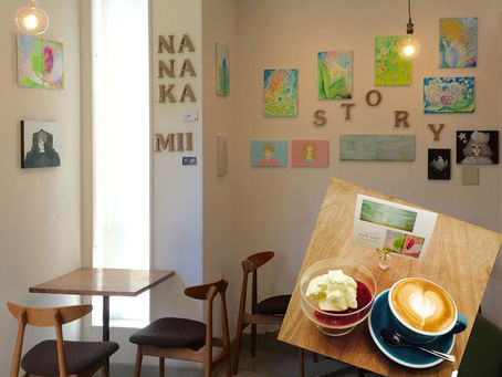 《 なな花&mii展 》part2 story 終了致しました!!!