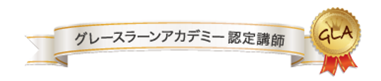 banner.png