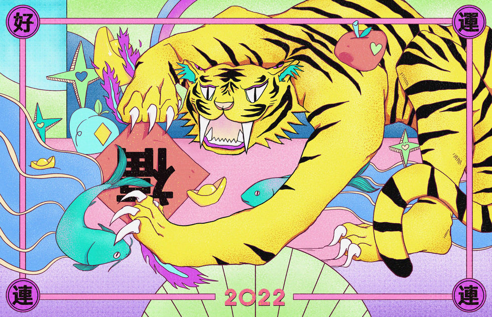 year of tiger one layer.jpg
