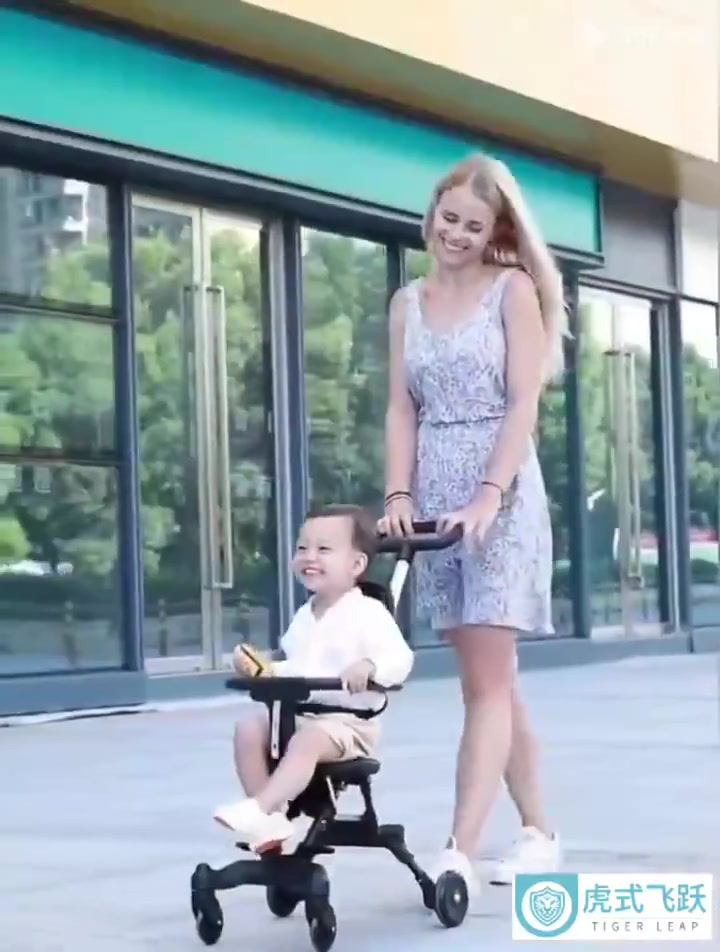 Thumbnail: Lightweight Stroller for Baby
