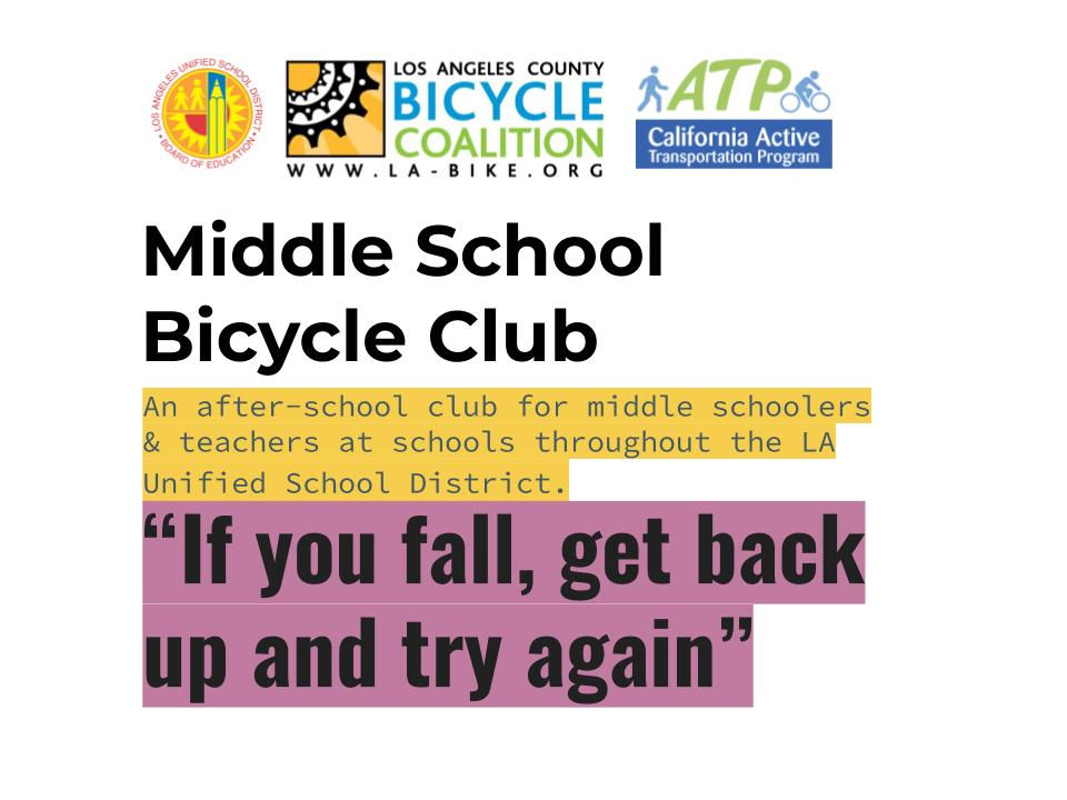 An overdue introduction to the LACBC Middle School Bike Club